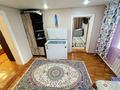 Отдельный дом · 3 комнаты · 78 м² · 12 сот., Жунусова 16 за 19 млн 〒 в Усть-Каменогорске — фото 23