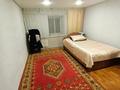 Отдельный дом · 3 комнаты · 78 м² · 12 сот., Жунусова 16 за 19 млн 〒 в Усть-Каменогорске — фото 21