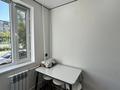 3-комнатная квартира · 61.5 м² · 1/5 этаж, Абая 64 — Малый квадрат, 4 мектеп, №1 бала бақша, Акцент, стоматология,өнер мектебі за 25 млн ₸ в Сатпаев — фото 29