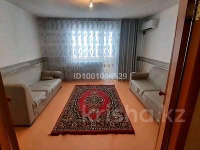 Аренда квартир в Карагандинской обл.: 2-комнатная квартира · 58 м² · 4/9 этаж · помесячно, мкр Юго-Восток, Мкр Юго-Восток, мкр Сатыбалдин — Муканова за 150 000 〒 2-комнатная квартира · 58 м² · 4/9 этаж · помесячно, мкр Юго-Восток, Мкр Юго-Восток, мкр Сатыбалдин — Муканова за 150 000 〒 в Караганде, Казыбек би р-н