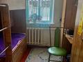 Отдельный дом • 5 комнат • 53 м² • 7 сот., Гагарина 20 за 18 млн 〒 в  — фото 11