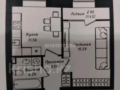 1-бөлмелі пәтер · 36.4 м² · 4/12 қабат, Чингиз Айтматов 77/11, бағасы: 22 млн ₸ в Астане, Сарыарка р-н