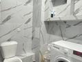 1-комнатная квартира · 38.9 м² · 2/12 этаж, Бейбарыс Султан 23/3 за 23.5 млн ₸ в Астане — фото 5