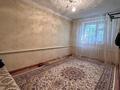 Үйдің бір бөлігі · 4 бөлме · 170 м² · 240 жүзд., Есет Батыр 64/1 — Возле Ануар магазина, бағасы: 9 млн ₸ в Бестамак — фото 8