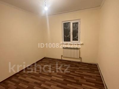 2-бөлмелі пәтер · 24 м² · 1/1 қабат, мкр Айгерим-2, Кожаханова 30 — Кожаханова между ул. Байтенова Нояна, бағасы: 75 000 〒 в Алматы, Алатауский р-н