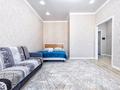 1-комнатная квартира · 48 м² · 8/10 этаж, Туран 40/2 — Керей Жанибек Астана Арена за 15 000 ₸ в Есильский р-н — фото 8