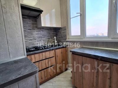 1-комнатная квартира · 44 м² · 9/9 этаж, Розыбакиева 19 — Оптовка за 250 000 ₸ в Алматы, Алмалинский р-н