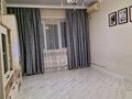 1-комнатная квартира · 44 м² · 9/9 этаж, Розыбакиева 19 — Оптовка за 250 000 ₸ в Алматы, Алмалинский р-н — фото 3