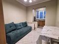 1-комнатная квартира · 44 м² · 9/9 этаж, Розыбакиева 19 — Оптовка за 250 000 ₸ в Алматы, Алмалинский р-н — фото 4