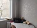 2-бөлмелі пәтер · 47.4 м² · 2/5 қабат, Астана 24, бағасы: 14 млн ₸ в Аксу — фото 6
