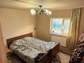 Отдельный дом · 4 комнаты · 160 м² · 4.8 сот., мкр. Зачаганск пгт, Ул.Акын сара 6 — МКР. САРЫТАУ за 21 млн ₸ в Уральске — фото 11