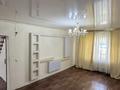 Отдельный дом · 4 комнаты · 160 м² · 4.8 сот., мкр. Зачаганск пгт, Ул.Акын сара 6 — МКР. САРЫТАУ за 21 млн ₸ в Уральске — фото 5