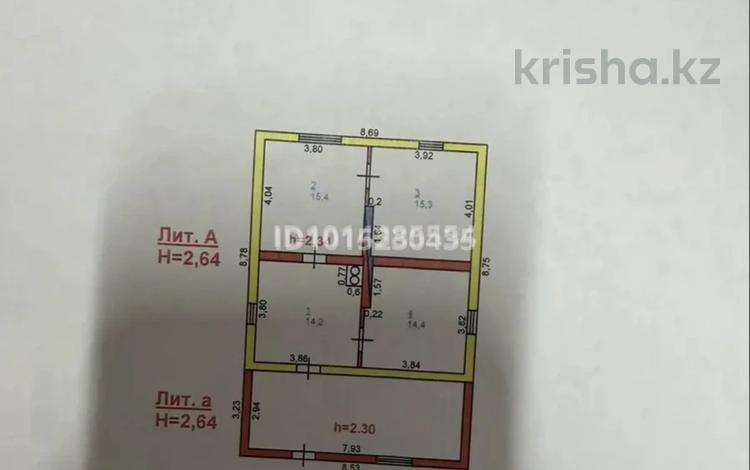 Жеке үй · 3 бөлме · 59.3 м² · 6 жүзд., Рождественская 16, бағасы: 16.5 млн ₸ в Аксу — фото 2