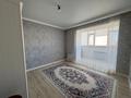 3-комнатная квартира, 132 м², 3/9 этаж, мкр. Алтын орда, Алтын орда 19м за 41.7 млн 〒 в Актобе, мкр. Алтын орда — фото 7