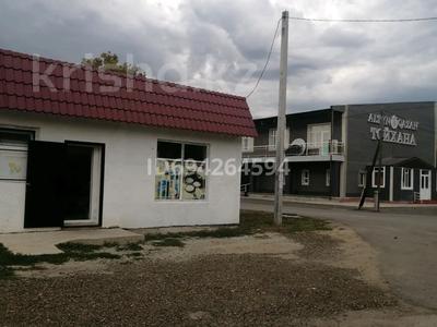Пройзводства цех, Магазин · 90 м² за 28 млн ₸ в Шортандах