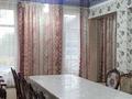 Дом · 7 комнат · 300 м², мкр Кайтпас 1, Қайтпас 1 ш/а. 13/1 — Дендросаябақ,Бәйдібек би саябақтарының жанында орналасқан. за 70 000 〒 в Шымкенте, Каратауский р-н — фото 13