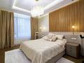 4-комнатная квартира · 155 м² · 2 этаж, Бухар жырау 28 за 250 млн ₸ в Астане, Есильский р-н — фото 14