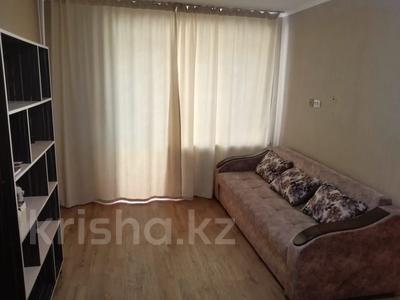 Продажа квартир в Карагандинской обл.: 1-комнатная квартира · 31 м² · 4/5 этаж, мкр Юго-Восток, Сатыбалдина 11 за 12.5 млн 〒 1-комнатная квартира · 31 м² · 4/5 этаж, мкр Юго-Восток, Сатыбалдина 11 за 12.5 млн 〒 в Караганде, Казыбек би р-н