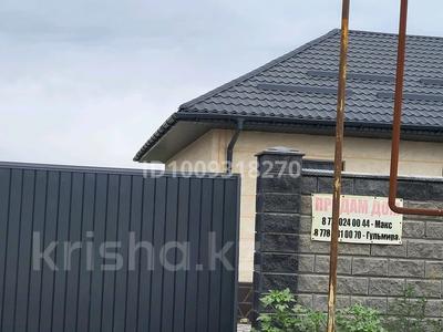 Отдельный дом · 3 комнаты · 120 м² · 5 сот., мкр Кайрат за 80 млн 〒 в Алматы, Турксибский р-н