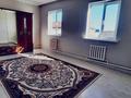 Отдельный дом · 4 комнаты · 180 м² · 0.8 сот., мкр Аксай-2, 10 18 за 32 млн ₸ в Атырау — фото 5