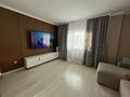 2-комнатная квартира · 55.5 м² · 14/14 этаж, Мангилик Ел 17 за 34 млн ₸ в Астане, Есильский р-н — фото 12
