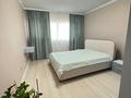 2-комнатная квартира · 55.5 м² · 14/14 этаж, Мангилик Ел 17 за 34 млн ₸ в Астане, Есильский р-н — фото 15