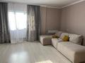 2-комнатная квартира · 55.5 м² · 14/14 этаж, Мангилик Ел 17 за 34 млн ₸ в Астане, Есильский р-н — фото 16