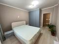 2-комнатная квартира · 55.5 м² · 14/14 этаж, Мангилик Ел 17 за 34 млн ₸ в Астане, Есильский р-н — фото 17