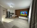 2-комнатная квартира · 55.5 м² · 14/14 этаж, Мангилик Ел 17 за 34 млн ₸ в Астане, Есильский р-н — фото 18