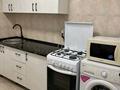 1-бөлмелі пәтер · 40 м² · 7/9 қабат, Ақсай-4 ш/а. 54, бағасы: 200 000 ₸ в Алматы, Ауэзовский р-н — фото 3