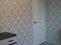 3-бөлмелі пәтер · 74 м² · 5/5 қабат, Сеченова 9в, бағасы: 41 млн ₸ в Семее — фото 16