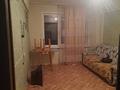 2-комнатная квартира, 34 м², 5/5 этаж, Егорова 25 за 7.4 млн 〒 в Усть-Каменогорске