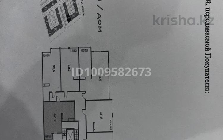 1-комнатная квартира · 55.5 м² · 9/9 этаж, мкр Шугыла, Алатау 12а/1 за 26.1 млн ₸ в Алматы, Наурызбайский р-н — фото 2