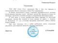 1-комнатная квартира · 55.5 м² · 9/9 этаж, мкр Шугыла, Алатау 12а/1 за 26.1 млн ₸ в Алматы, Наурызбайский р-н — фото 3