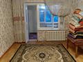 3-комнатная квартира · 60 м² · 2/5 этаж, Жуанышев 4 — Дом находится ориентировочно Жамбыла /Толе би за 130 000 ₸ в Таразе — фото 2