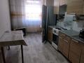 1-комнатная квартира · 46 м², Қошқарбаев 46 — Жұмабаев көшесімен қиылысы(пересечение с улицей Жумабаева) за 12 000 ₸ в Астане, Сарайшык р-н — фото 3