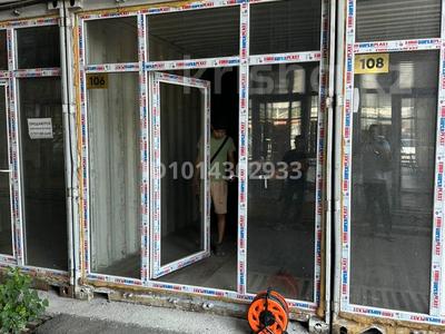 Магазины и бутики, склады · 60 м² за 15 млн ₸ в Алматы, Жетысуский р-н