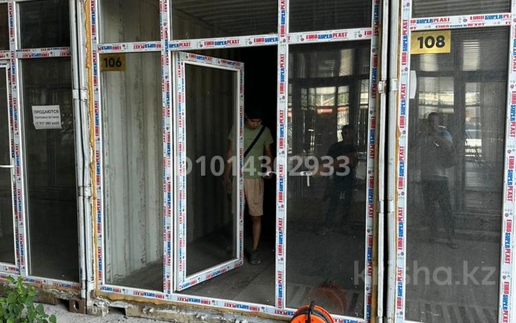 Дүкендер мен бутиктер, қоймалар · 60 м², бағасы: 15 млн ₸ в Алматы, Жетысуский р-н — фото 2