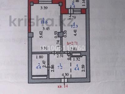 2-комнатная квартира · 49 м² · 5/14 этаж, Кудайбердиулы — ЕНУ, НИИ Травматологии, Аружан, ТойотаЦентр за 24.3 млн ₸ в Астане, Алматы р-н