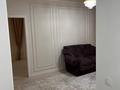2-комнатная квартира · 60 м² · 11/12 этаж, мкр Кайтпас 1, Байдибек би 116 за 230 000 ₸ в Шымкенте, Каратауский р-н — фото 5