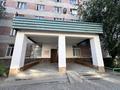 1-бөлмелі пәтер · 17 м² · 4/5 қабат, Тарбагатайская 61 — Новостройка, бағасы: 4.5 млн ₸ в Семее — фото 4