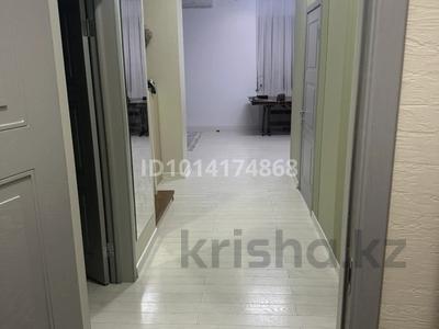 Отдельный дом · 4 комнаты · 140 м² · 6 сот., Ардагер 104 за 81 млн ₸ в Кыргауылдах