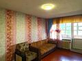 2-бөлмелі пәтер · 52 м² · 1/3 қабат, Мирная 16а, бағасы: 5.5 млн ₸ в Караганде, Алихана Бокейханова р-н