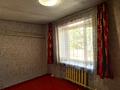 2-бөлмелі пәтер · 52 м² · 1/3 қабат, Мирная 16а, бағасы: 5.5 млн ₸ в Караганде, Алихана Бокейханова р-н — фото 3