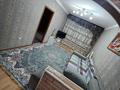 2-комнатная квартира · 46 м² · 1/2 этаж, Коммунальная 2 — Около димки за 80 000 ₸ в Таразе