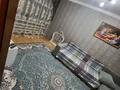 2-комнатная квартира · 46 м² · 1/2 этаж, Коммунальная 2 — Около димки за 80 000 ₸ в Таразе — фото 10