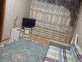 2-комнатная квартира · 46 м² · 1/2 этаж, Коммунальная 2 — Около димки за 80 000 ₸ в Таразе — фото 3