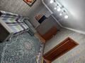 2-комнатная квартира · 46 м² · 1/2 этаж, Коммунальная 2 — Около димки за 80 000 ₸ в Таразе — фото 6