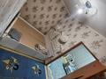 2-комнатная квартира · 46 м² · 1/2 этаж, Коммунальная 2 — Около димки за 80 000 ₸ в Таразе — фото 7