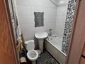 1-комнатная квартира · 31 м² · 1/5 этаж, Владимира Радостовца за 24.8 млн ₸ в Алматы, Алмалинский р-н — фото 3